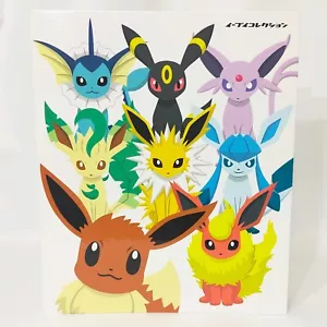 Eevee Sammlungsdatei Pokemon Center japanische Pokémonkarten Promo Regenschirm Espeon - Bild 1 von 10