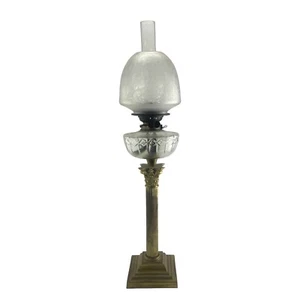 Young's Special Oil Lamp - Picture 1 of 5