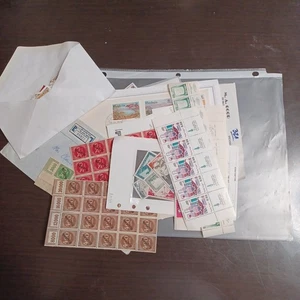 lote colección sellos mundial - Lote #5 - Imagen 1 de 7
