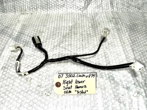 Arnés de cableado asiento eléctrico inferior paso derecho Nissan 350Z 2006-2008 OEM 175G0 B1002 - Imagen 1 de 9