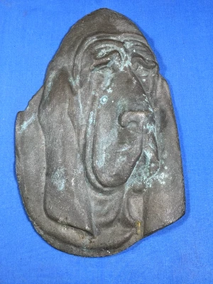 Vintage Cast Brass Plaque BASSET HOUND, Bloodhound  Weighs 3 lbs 7.75"H x 5.25"W - Image 1 of 4