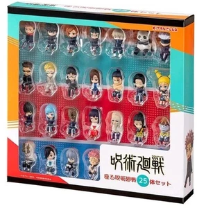 Trading figure Jujutsu Kaisen 25 body set of sitting Jujutsu Kaisen NEW JP - Picture 1 of 7