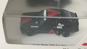 Toyota Starlet 1979 Fuji Test 1/43 Reve Collection Spark - Imagen 1 de 4