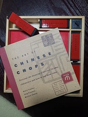 The Art of  Chinese Chops - 8 Chops w/ booklet  - Image 1 of 3