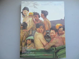 Modern & Contemporary Asian Art. Sotheby's. Hong Kong. 5 Oktober, 2014 - Picture 1 of 7