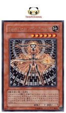 YuGiOh 2009 SOVR-JP012 Rare Fortune Lady Earth Japanese Stardust Overdrive