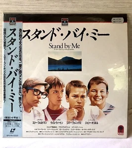 STAND BY ME JAPAN Laser Disc LD OBI Rob Reine Laserdiscs LD JAPAN wirh OBI - Afbeelding 1 van 3