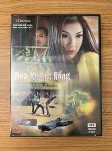 Hoa Xương Rồng TV SERIES 10 Disc DVD (Cactus Flower) Southern Movies - Picture 1 of 4