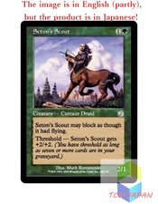Magic The Gathering MTG JPver Foil Seton's Scout TOR Uncommon