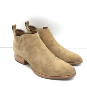 Alexander Wang Kori Ankle Boots Beige Suede Size 37 Cutout Heel Booties - Picture 1 of 11