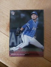 Shota Imanaga 2017 BBM #222 Japanese Baseball Card 1st Version DeNA Baystars