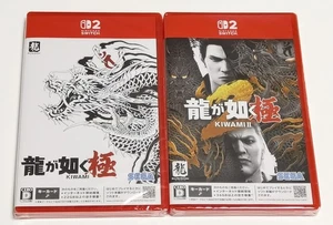 Yakuza Kiwami 1 y 2 (Nintendo Switch 2) Importación de Japón [Multi-Lang] - Imagen 1 de 13