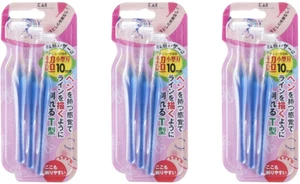 KAI PET-3B Petit Augenbrauen Schutz Rasierer T-Form 3 Stück 3 Packungen - Bild 1 von 2