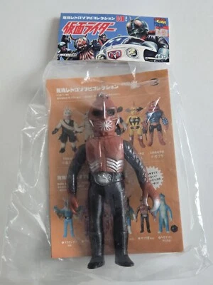 MediCom Juguete HOMBRE ESCORPIÓN (COLOR NUEVO) Toei Retro KAMEN RIDER Tamaño Medio Sofubi Foto 1 de 4
