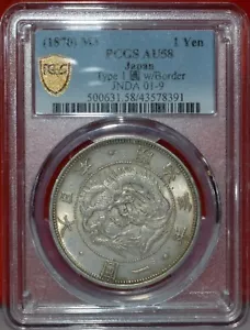 1870 M3 JAPAN 1 YEN SILVER DRAGON DOLLAR TYPE 1 PCGS AU58 - Picture 1 of 4