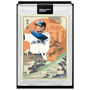 Topps Project 2020 Card 342 - 2001 Ichiro by Oldmanalan (w/Box) IN HAND - Bild 1 von 3