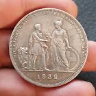 1832 Ludwig 1 VON BAYERN COIN. Germany Mark, 38mm RESTRIKE COIN, COLLECTABLE 