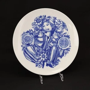 Rosenthal Künstler-Platzteller Björn Wiinblad 33cm - Bild 1 von 2