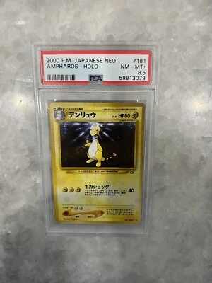 1999 Pokemon AMPHAROS Holo Rare Japanese Neo #181 PSA 8.5. NM-MT+ Swirl! Pop 2! - Image 1 of 2