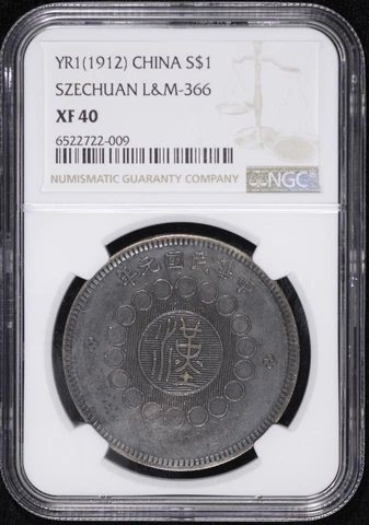 Year 1 1912 China Silver $1 Dollar Szechuan L&M- 366 NGC XF 40 Cover