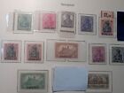 Germany Saargebiet 1920 Postage stamps overprinted 11 values MH