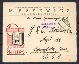Illustrated Foreign Cover Poland Radio Theme Pinsk-Springfield/USA - b11463 - Picture 1 of 2