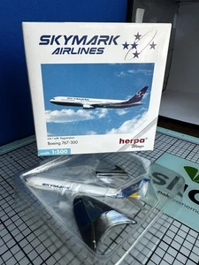 Herpa Airplane Airlines 1/500 - Boeing 767 300 Skymark Airlines - Picture 1 of 19
