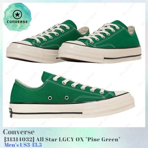 Converse All Star LGCY OX Pine Green 31314032 Men's US3-13.5 NEW - Picture 1 of 10