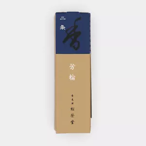 Shoyeido Horin Nijo Avenue of the Villa Japanese Incense - 20 Sticks & Holder - Picture 1 of 4