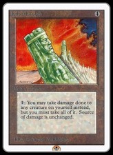 Jade Monolith - Unlimited - LP **GamerzSphere**