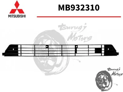 Rejilla genuina Mitsubishi MONTERO 1991/04-1999/12, delantera debajo OEM MB932310 Foto 1 de 3