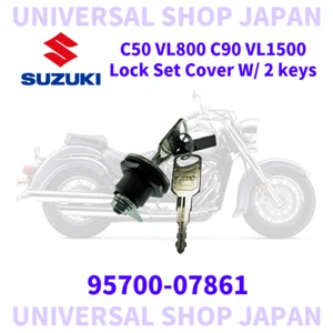 SUZUKI Genuine C50 VL800 C90 VL1500 Lock Set Cover W/ 2 keys 95700-07861 - Picture 1 of 1