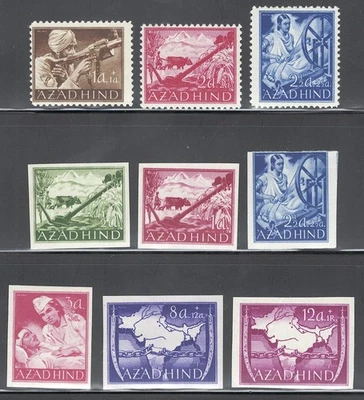 Azad Hind NH cinderella labels locals India Germany WWII lot of 9  1943 - Image 1 of 2