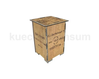 Werkhaus Photohocker Teekiste SH8208 Sitzhocker Holzhocker Fotohocker Hocker - Bild 1 von 4