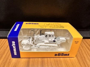 Last one left ♪ Komatsu original miniature 1:87 scale #QO5SI2 - Picture 1 of 1