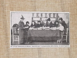 Comitato del Lyceum femminile di Milano nel 1915 Preparazione alla guerra WW1 - Picture 1 of 1