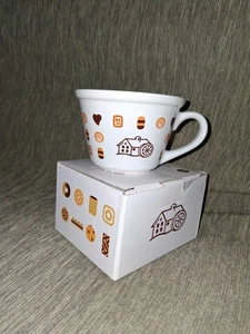 TAZZA MULINO BIANCO 2017 - Foto 1 di 1