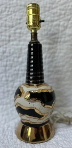 MCM Lamp 22-karat Gold Black Atomic Royal Di Monte C Miller? - Picture 1 of 4