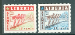 Liberia 1955, 12c swimmers, color trial PROOF NH #C89 - Picture 1 of 1