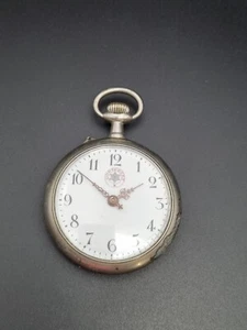 cortebert nickel pocket watch spares repair - Picture 1 of 15