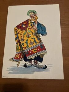 Vintage JABER ‘68 Hayrapetian Tehan Iran Watercolor MAN w/Persian Rug VG FS - Picture 1 of 13