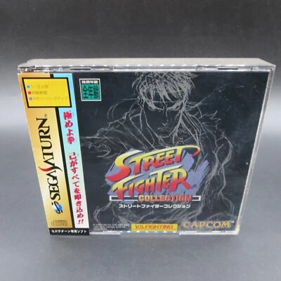 Street Fighter Collection Sega Saturn with Spine Card and Manual Japan - Image 1 of 4