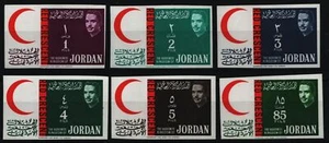 Jordania 1963 - Mi-Nr. 402-407 B ** - MNH - Cruz Roja / Cruz Roja - Imagen 1 de 1