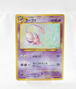 Pokemon card Espeon No.196 Holo Rare Old Back Neo Discovery Japanese 2000 Swirl - Picture 1 of 18