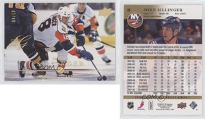 2008-09 Upper Deck UD Exclusives High Gloss /10 Mike Sillinger #80