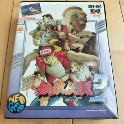 Fatal Fury 2 SNK Neo Geo AES 1992 Fighting Game Cartridge Complete Japan - Image 1 of 4
