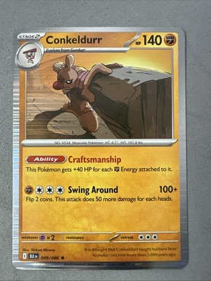 Pokemon TCG * SV Black Bolt 049/086 Conkeldurr Rare * HOLO * FRESH PK - Image 1 of 4