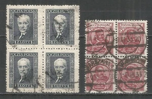 Poland 1930 year, used stamps - Picture 1 of 1