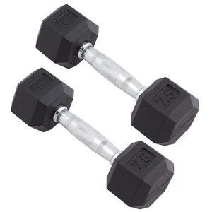 Body Sport Rubber Encased Hex Dumbbell Weight, 7.5 lb. (Pair) - Chrome, - Picture 1 of 6