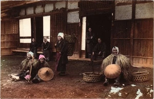 PC JAPAN HANDGETÖNT (a74218) - Bild 1 von 2